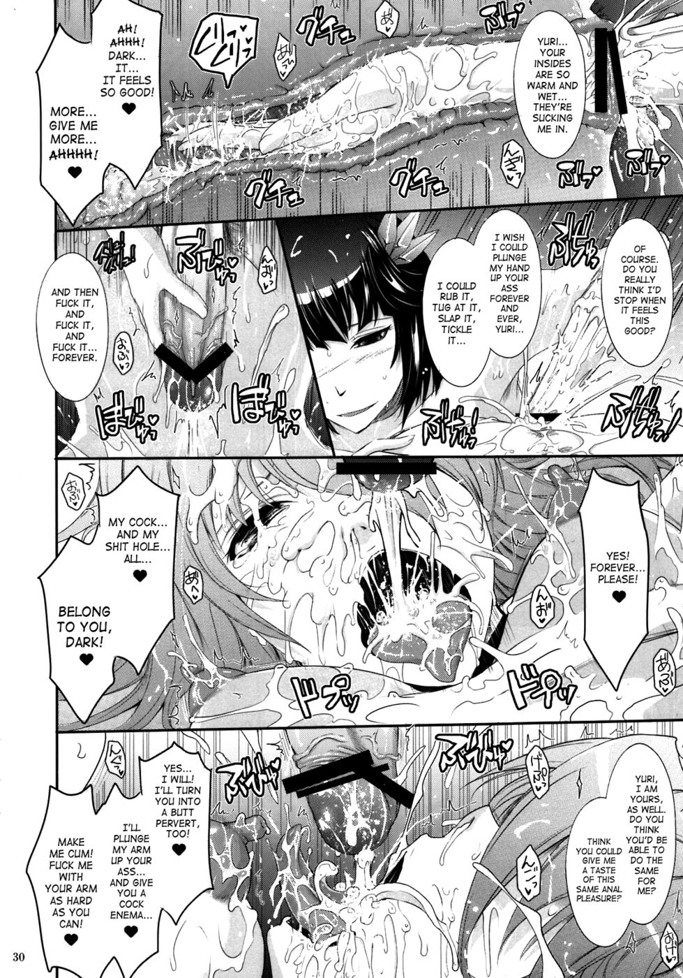 Hentai Manga Comic-Re:Sister-Read-30